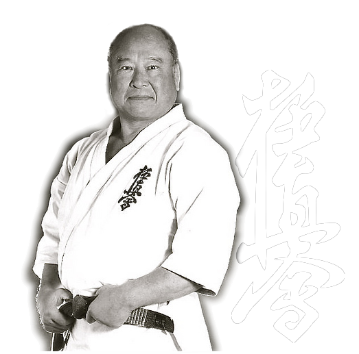 Mas Oyama